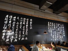 大堂-洪氏嗨捞·广东猪肚鸡·椰子鸡火锅(西咸万象城店)