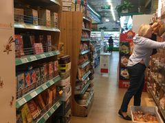 -婕妮璐超市 Jenny Lou’s Shop(三里屯店)