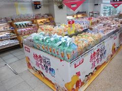 -华润万家(天河东店)