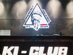 -K1-Club综合格斗俱乐部(青旅新天地店)