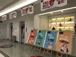 -丽都整形美容医院·全国连锁旗舰店