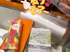 -爱马仕 HERMES(德基广场店)