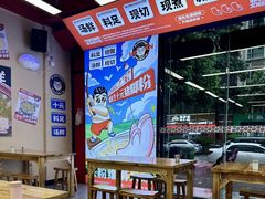 -潘先生牛杂煲·客家小碗菜(兰花路店)