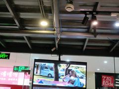 大堂-云晓光头烧烤吧(新大陆广场店)