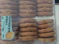 -泸溪河桃酥(壹方城店)