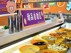 -大橘元自助回转火锅(天河新天地店)