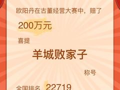-谜·沉浸侦探剧本杀推理馆(静安店)