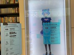 -咪咕咖啡(北京西单店)