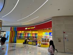 -天河领展广场