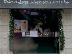 门面-JPG coffee(广州体育西店)