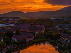 -茅山东方盐湖城景区