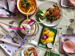 -Jungle Kitchen