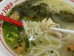 -陳生記米线·始于1989(武林店)