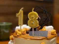 -杜哈夫DOUX RÊVE·生日蛋糕(日月光店)