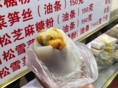 糖年糕-上海虹口糕团食品厂(欣兴店)