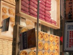 -墨茉点心局(梅溪湖新天地一店)