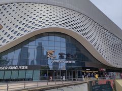-宝龙城(杭州滨江店)