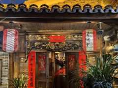 -青城甲(青城山店)