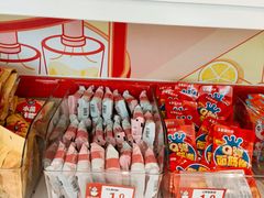 -蜜雪冰城(泰安金街北店)