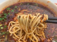 -兰州马子禄牛肉面(文景公园店)