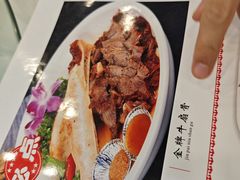 -吴记小园楼(白塔西路总店)