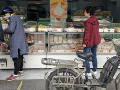 门面-闻酥园(水碾河路店)