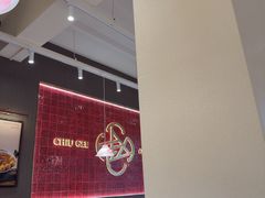 -赵记传承·中国甜品(福州总店)