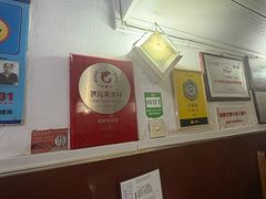 -蘭心餐厅(进贤路店)