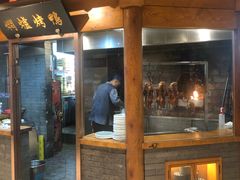 门面-局气 烤鸭·北京菜(光华路店)