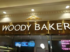 -WOODY BAKER 沃倍可(月星环球港店)