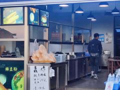 -东家云南传统油条稀豆粉(昆明茶马花街店)
