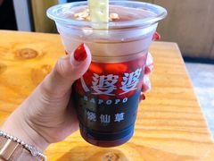 -八婆婆烧仙草(曾厝垵店)