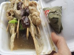 -皇城相府