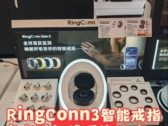 -鹰巢数码EAGLE’S NEST(燕莎店)