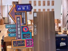 -圣象地板(红星美凯龙真北店南北馆店)