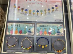 -结绳记(朝阳大悦城店)