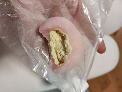 -好利来(鲁谷店)