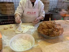 -凤起龙游老面包子(凯德晶品店)