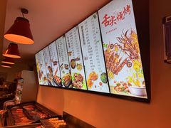 -老谢野馄饨(延安路店)