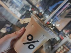 -% Arabica阿拉比卡咖啡(深圳湾万象城店)