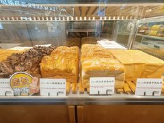 -君之狮子山·轻糖烘焙(开元Mini店)