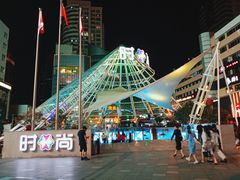 -南京时尚莱迪购物广场(正洪街店)