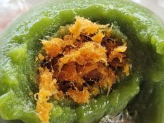 蛋黄肉松青团-许阿姨糕团店(南京总店)