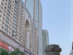 -南屏步行街