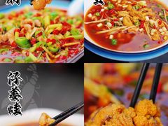 -二钳洞庭虾蟹·江湖菜(成都鹭岛店)