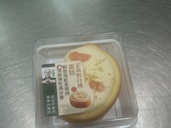 -泸溪河桃酥(秦淮夫子庙一店)