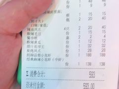 -霸王虾·麻辣小龙虾(清水河公园店)