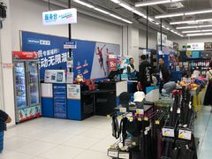 -迪卡侬(湘江路店)