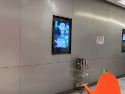 -深圳米兰柏羽医疗美容医院