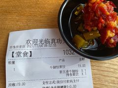 -真功夫(君逸世家店)